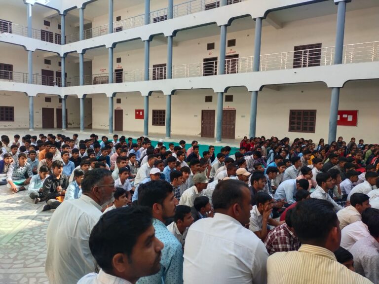 प्रतिभा खोज परीक्षा